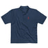 1STAR Coaches &God Vertical Crimson Men'S Premium Polo